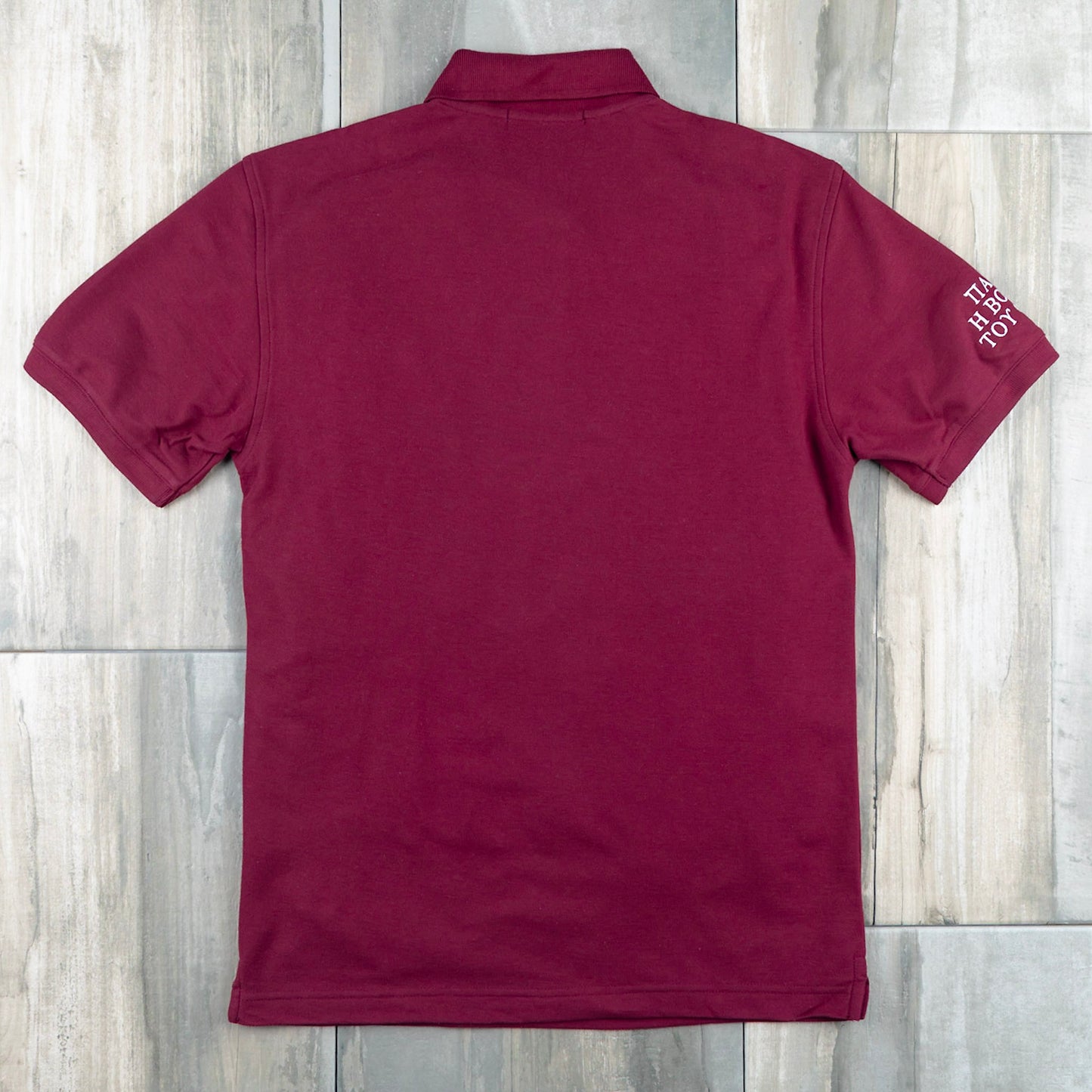 Polo | "Todo el consejo de Dios"