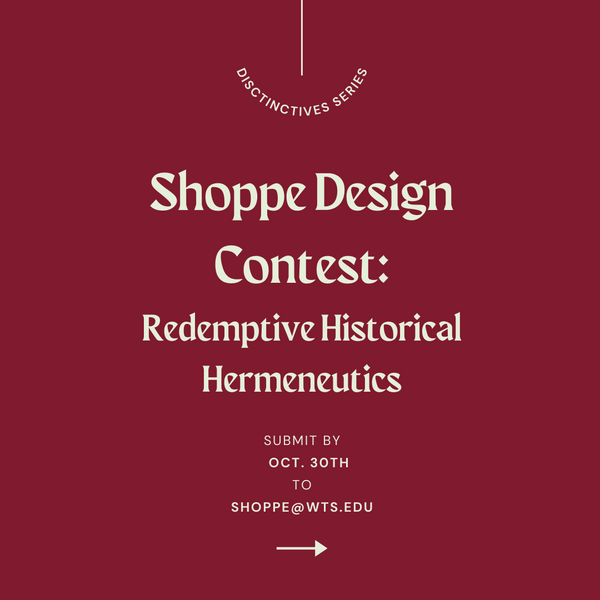 Design Contest - Redemptive Historical Hermeneutics