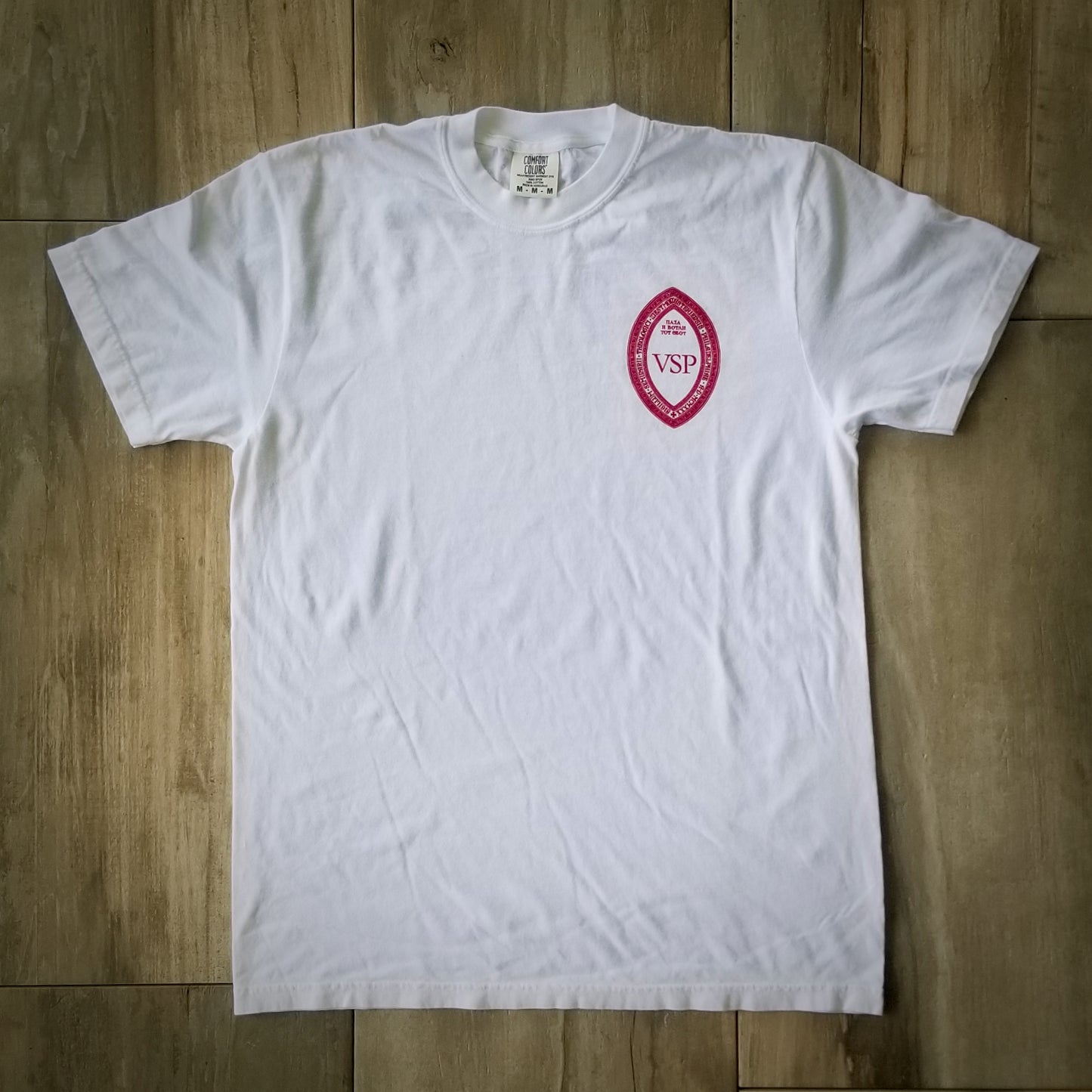 The VP To Be Continued Course Tour Shirt